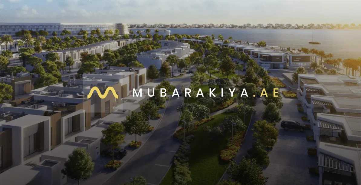 Mubarakiya